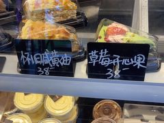 -逸绮瑶澜MissMousse Cake蛋糕(三里屯店)