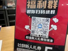 -肯德基(永旺店)