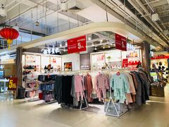 -卜蜂莲花(浦江城市生活广场店)