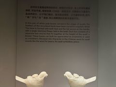 -辽宁省博物馆