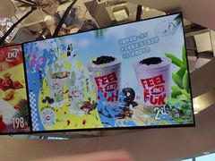 -DQ·蛋糕·冰淇淋(南开大悦城2F店)