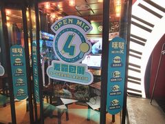 -反斗乐园(中航城君尚购物中心)