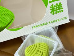 -盒马鲜生(首义店)