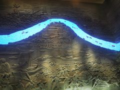 -隋唐大运河文化博物馆