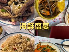 -三妹小龙虾·黄油蟹(华侨城总店)
