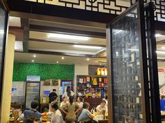 门面-盐井记·自贡美蛙鲜锅兔(中和店)