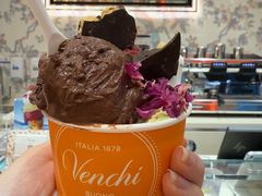 -VENCHI 闻绮(上海佛罗伦萨小镇店)