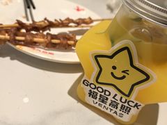-凡塔斯牛排自助餐厅(广东佛山三水万达店)