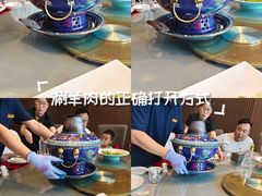 -福临门酒店·海鲜·家常菜·浑锅