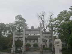 -白鹭洲书院