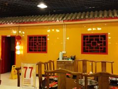 -芦月轩羊蝎子(太平桥店)