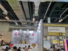 -东浩兰生上海世博展览馆