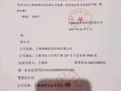 -凯德广场(武胜路店)