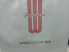 -麦陌(正弘城店)