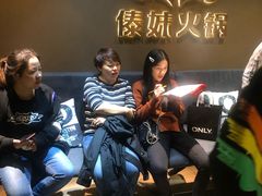 -傣妹火锅(四川北路店)