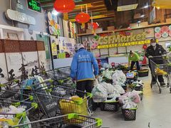 -超市发超市(学院路店)