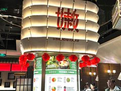 -正禾鲜·潮汕牛肉火锅(凯德天府店)