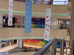 -米莱欧百货(吉利店)