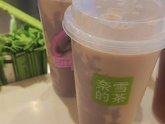 -奈雪的茶(凯德新都心店)