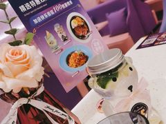 -夏日玛莉西餐厅(中茂城店)