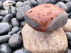 -乌石塘景区