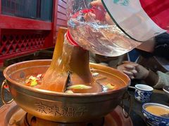 -清真·京华源铜锅涮肉(丰庆店)