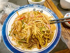 -同心楼(解放北路店)