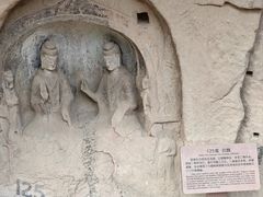 -炳灵寺世界文化遗产旅游区