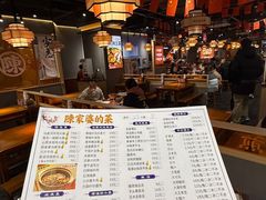 -陈家婆的菜·口味湘菜(梅溪湖店)
