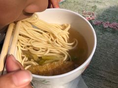 -老太皮肚面