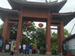 -宜兴张公洞