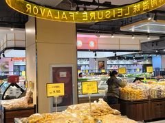 -新世界百货(顺义店)