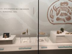 -烟台市博物馆