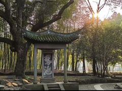 -兰亭风景区