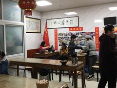 大堂-大姨捞面(新安花园店)