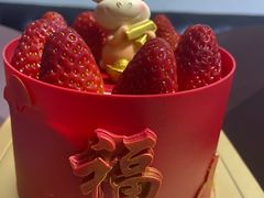-黑池口感烘焙·生日蛋糕(坂田店)