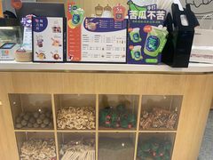 -炖物24章·顺时轻养茶(杭州大厦店)