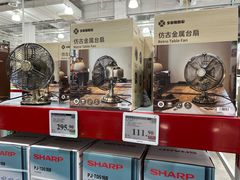 -山姆会员商店(上海浦东店)