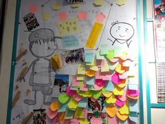 -小明同学(三里屯店)