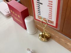 -鹅香四海·卤水火锅·砂锅粥·潮汕菜(宝安店)