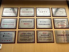 -同步齿科·数字化正畸种植口腔中心(珠海店)