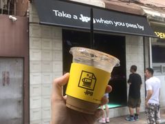 门面-JPG coffee(广州体育西店)