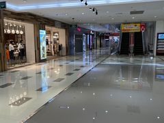 -星湖商业城