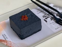 -tea'stone (万象天地店)