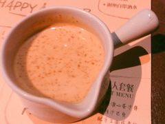-杂咖zacup(领展中心城店)