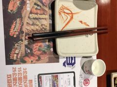 -元通寿司(东骏店)
