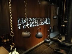 -鼎王麻辣锅(七贤店)