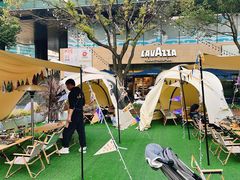 -CAMP.33露营烤肉·团建聚餐(创智天地店)