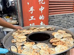 -小程烧饼店(象山北路肖公庙巷店)