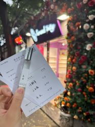 -觅香调香室(南锣鼓巷店)
